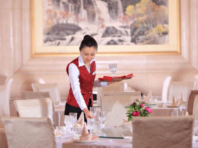 Xinhai Jin Jiang Hotel Beijing Exterior photo