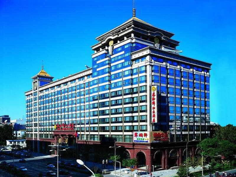 Xinhai Jin Jiang Hotel Beijing Exterior photo
