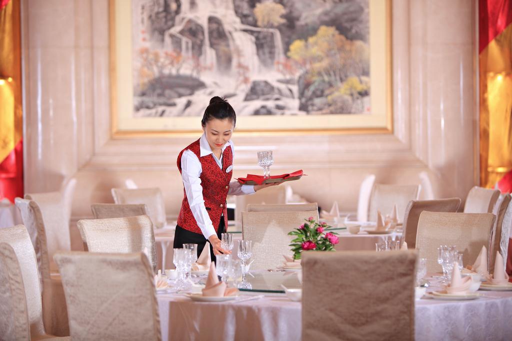 Xinhai Jin Jiang Hotel Beijing Exterior photo