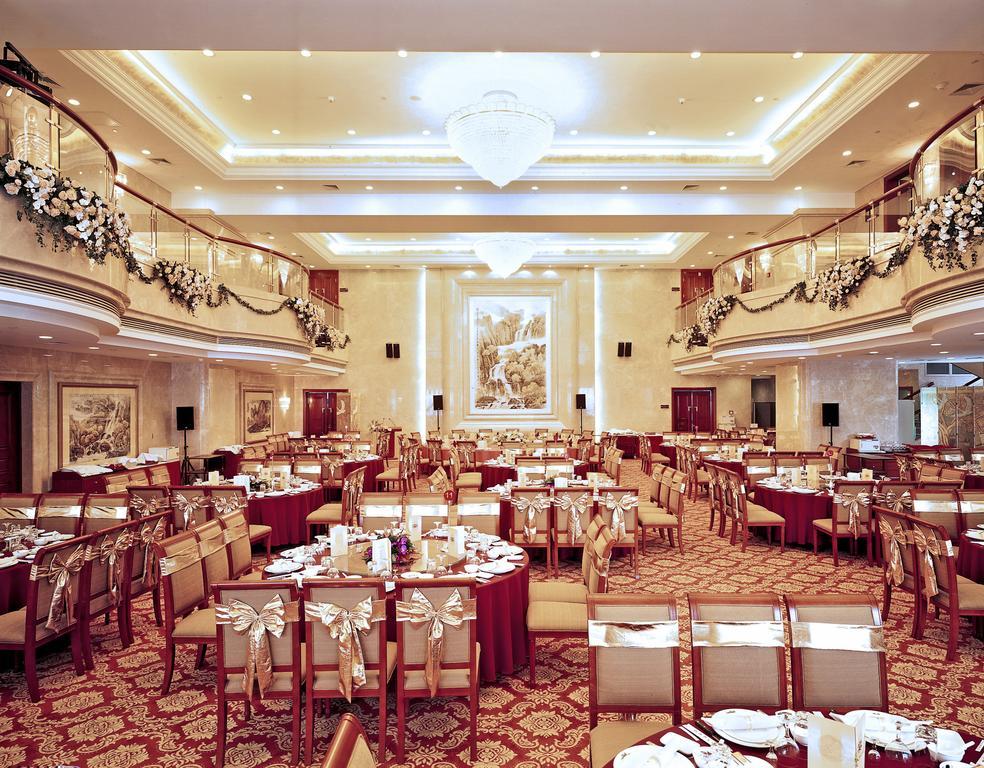 Xinhai Jin Jiang Hotel Beijing Exterior photo